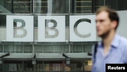 Միացյալ Թագավորություն - BBC-ի լոգոն Լոնդոնում ընկերության կենտրոնակայանում, արխիվ