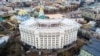 МЗС засуджує спрощення Росією набуття російського громадянства жителями Донбасу