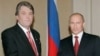 Russia Ready For Close Cooperation With Ukraine