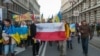 Ілюстраційне фото. Марш солідарності з Україною у Варшаві, 23 листопада 2014 року