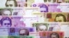 Неплатоспроможні банки у 2020 році отримали 4,3 мільярда гривень – Фонд гарантування вкладів