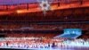 Image result for "Айдарава"