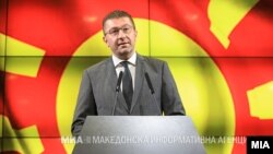Архивска фотографија- претседателот на ВМРО-ДПМНЕ Христијан Мицкоски