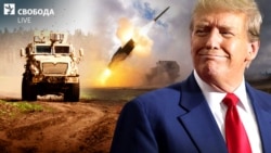 Дональд Трамп, президент США