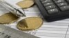 Програмне забезпечення 1С: російське чи українське?