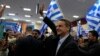 Greece Elections Preview