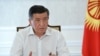 Президент Сооронбай Жээнбеков өзүн сындаган активисттерди жоопкерчиликке чакырды