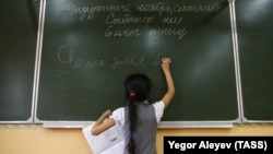 Иллюстратив фото