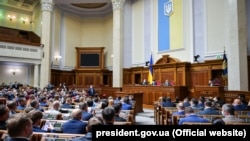 Заседание Верховной Рады, 13 мая 2020 года