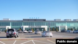 Аэропорт Актау, на западе Казахстана. Фото с сайта aktau-airport.kz.