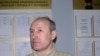 Image result for "Васіля Хадзькова "