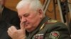 Image result for "Леаніда Мальцава"