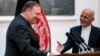 Ghani: Pompeo Said 'No Ambiguity' About U.S. Commitment To Afghanistan