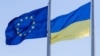 Саміт Україна-ЄС відбудеться 24 листопада у Брюсселі – Рада ЄС