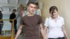 Image result for "Дубская"