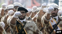 سپاه پاسداران انقلاب اسلامی