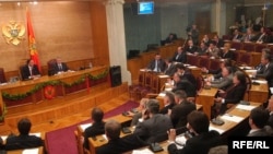 Skupština Crne Gore, foto: Savo Prelević