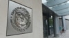 Україна отримала перший транш за новою програмою співпраці з МВФ