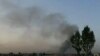 Clashes Continue After Taliban Attack On Afghan City Of Ghazni