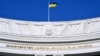 «Росія не має отримати права повернутися до одного із ключових органів ООН, допоки вона не понесе відповідальність за всі злочини»