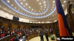 Ազգային ժողովի նիստ, արխիվ