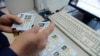 Обеспокоенность безопасностью биометрических данных