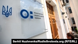 Вступна кампанія цього року почнеться в серпні