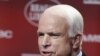 U.S. Republican Presidential Hopefuls Back Iraq War