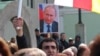 Югоосетинские политики предполагают, что на выборах президента Росси большинство жителей республики проголосует за Путина