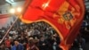 Демократична партія соціалістів святкує перемогу на виборах. Подгориця, 16 жовтня 2016 року