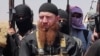 Одним из лидеров ИГ является Тархан Батирашвили, он же Умар аш-Шишани. Бывший грузинский офицер, военный разведчик, ветеран российско-грузинской войны 2008 года Батирашвили теперь замыкает тройку самых «дорогостоящих» международных террористов по версии Госдепа США