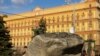 ИГИЛалъулгун ФСБялъул хIаязул