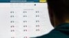 РПР: Порошенко скликає активістів обговорити скасування е-декларацій для антикорупційних ГО