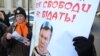 «Український диктатор не має надмети» – експерт