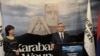 Президент Армении Серж Саргсян выступает на презентации цикла фильмов Цветаны Паскалевой, Ереван, 18 ноября 2011 г. 