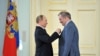 Image result for Трыфанаў