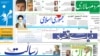 تغییر قانون احزاب «در سکوت خبری» با همکاری وزارت اطلاعات