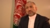 Powerful Ex-Security Chief To Run In Afghan Presidential Election