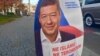 Хьеста ца делча а бу Европана магийта некъаш