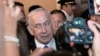 US Israel Netanyahu
