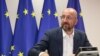 Председатель Европейского совета Шарль Мишель