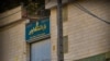 نامه فعالان زن به رفسنجانی و خاتمی درباره زندانیان سیاسی