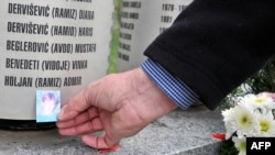 Ubojena djeca Sarajeva