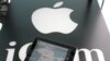 Apple проведе аудит позначення спірних територій через позначення окупованого Криму «російським»