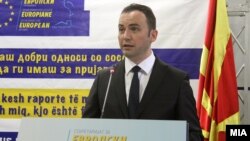 Архива: Вицепремиерот за европски прашања Бујар Османи.