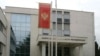 Sjedište agencije za nacionalnu sigurnost