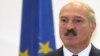 Президент Беларуси Александр Лукашенко