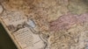 Image result for АДАМОВІЧ