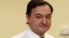 Комісія Медведєва звинувачує правоохоронців у смерті Магнітського 