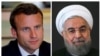 حسن روحانی (راست) و امانوئل مکرون، روسای جمهوری ایران و فرانسه.